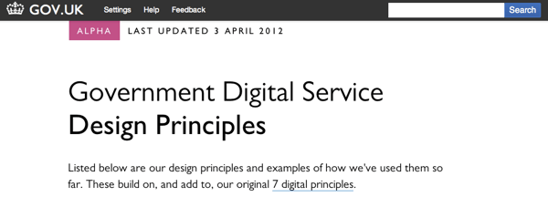 gov-uk-design-principles.png GOV.UK デザイン指針ページ