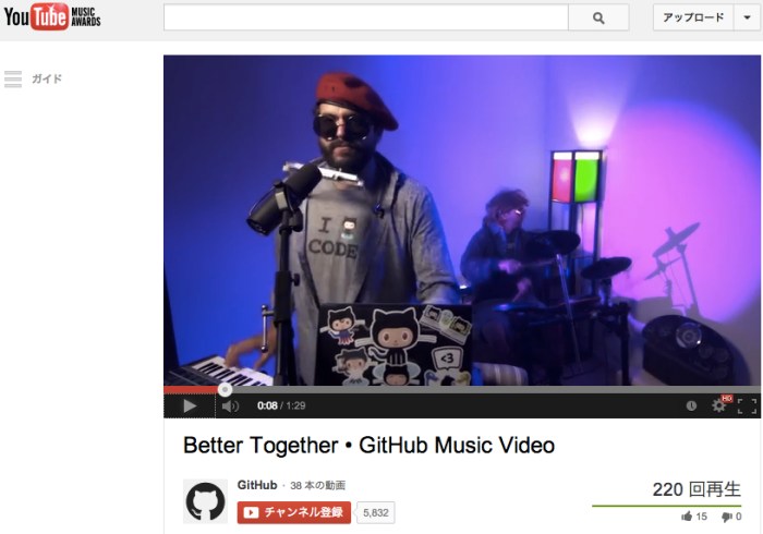 Better_Together_•_GitHub_Music_Video_-_YouTube